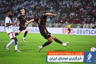 تیم ملی عمان برابر آلمان