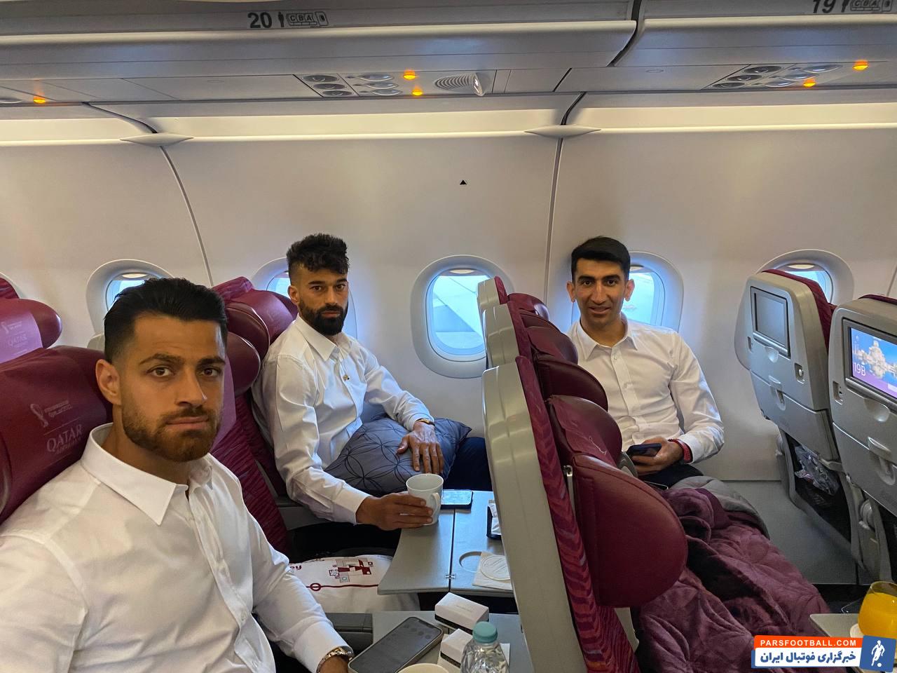 پرواز کاروان تیم ملی ایران به دوحه برای حضور در جام جهانی
