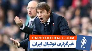 درگیری لفظی آنتونیو کونته با نیمکت فنی لیورپول