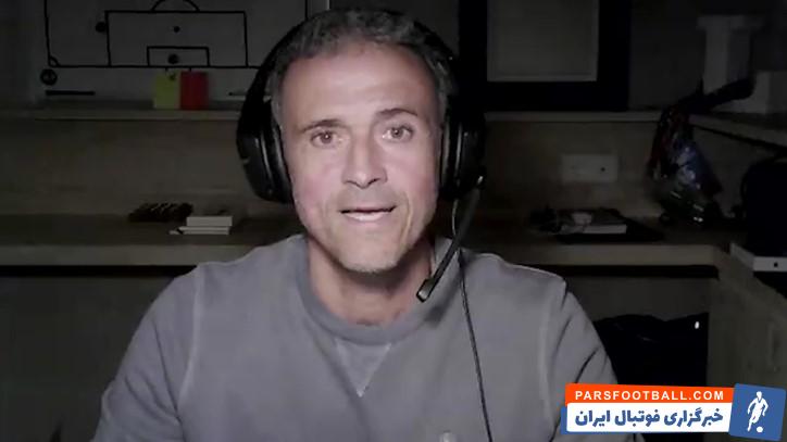 لوئیس انریکه