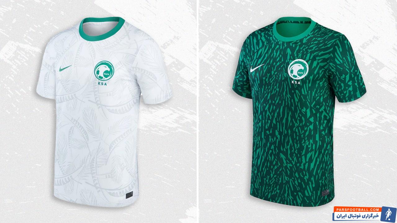 جام جهانی 2022