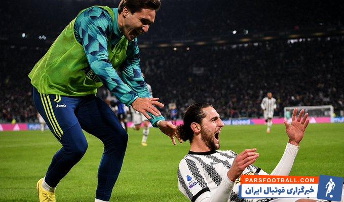 پیروزی ارزشمند یوونتوس برابر اینتر با 2 گل در تورین
