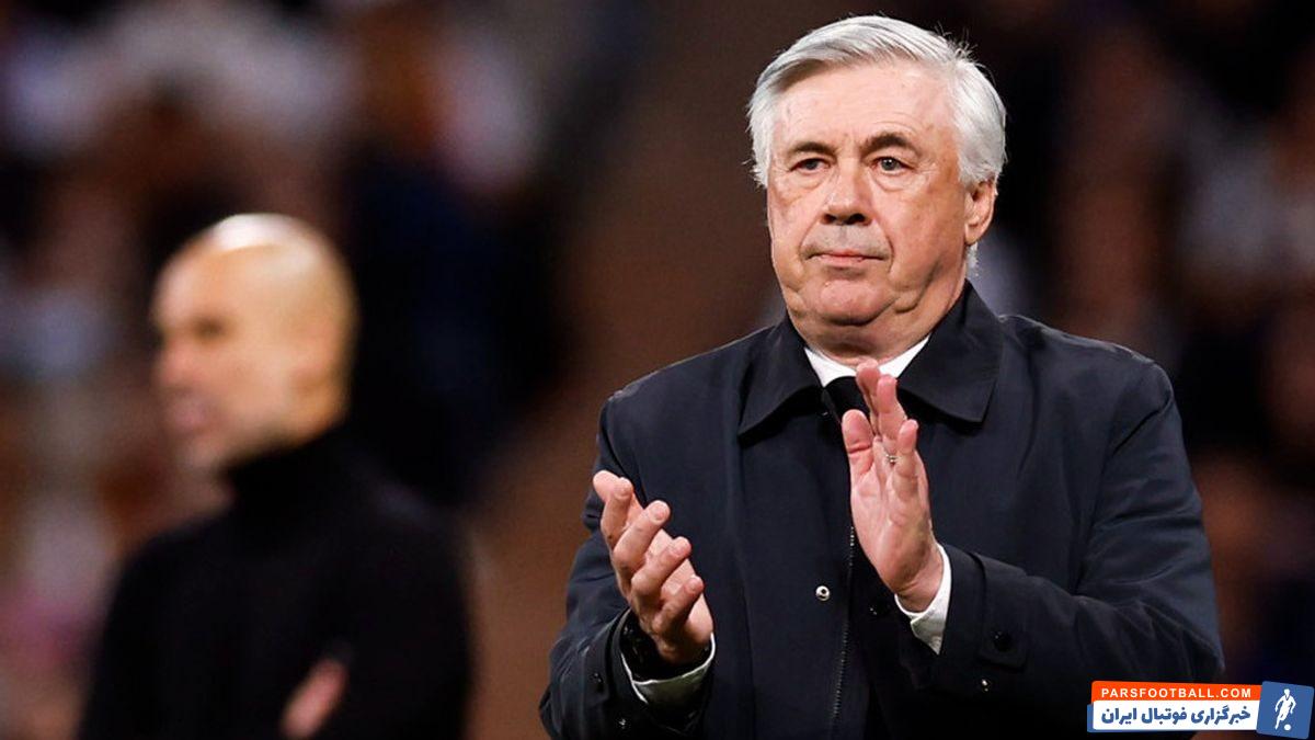 کارلو آنچلوتی