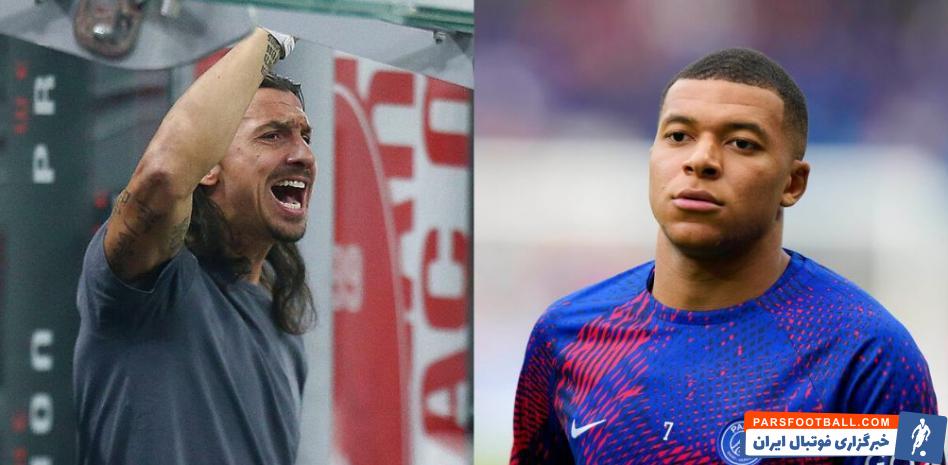 زلاتان ابراهیموویچ