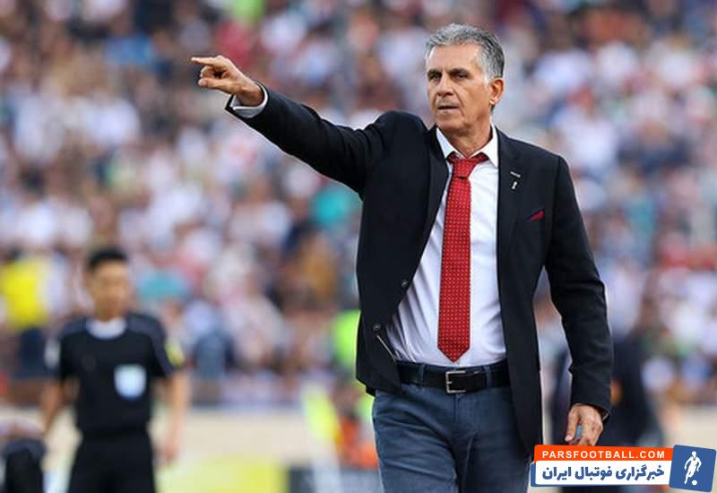 کارلوس کی روش