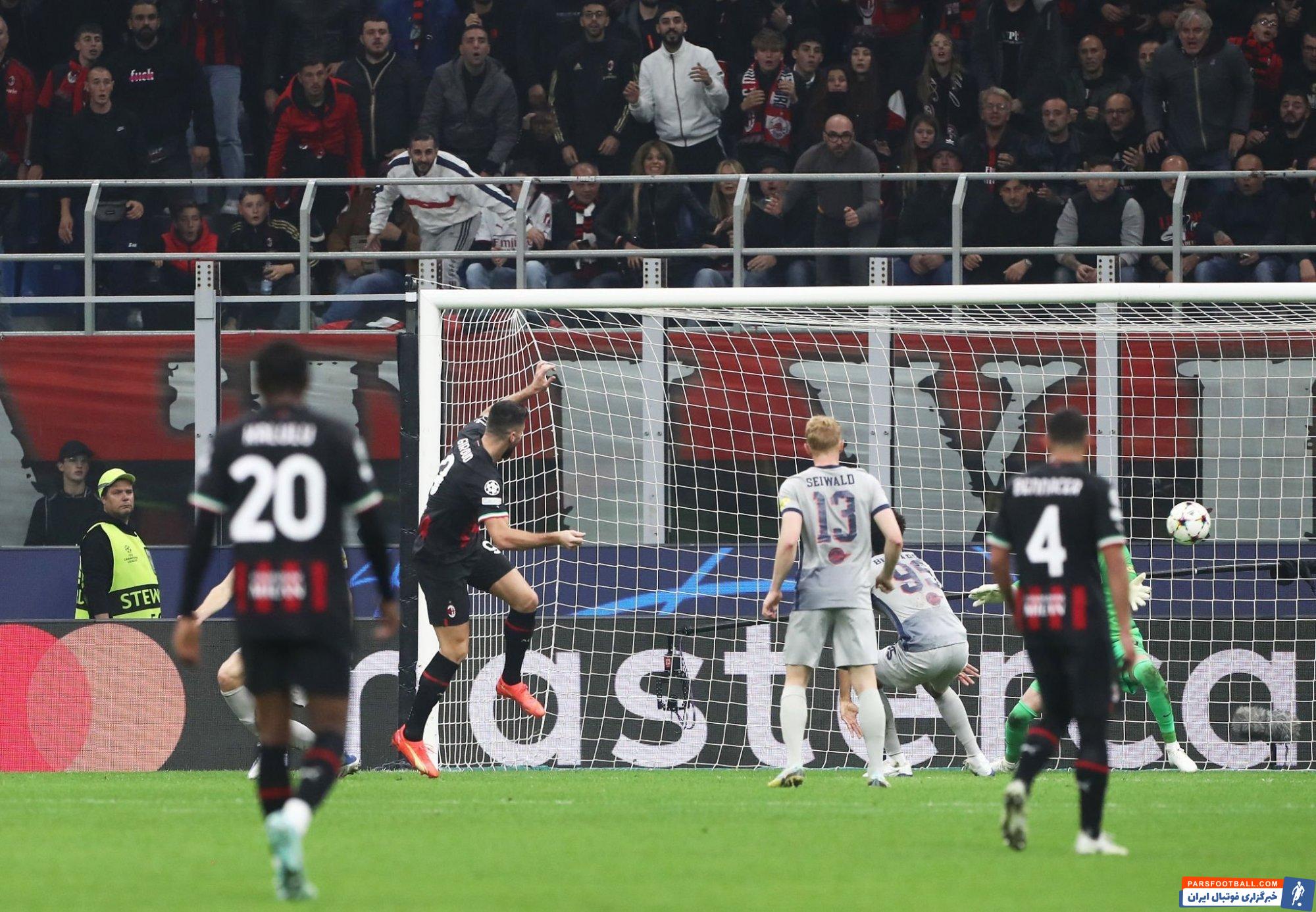 جشنواره گل میلان در سن سیرو برابر سالزبورگ اتریش