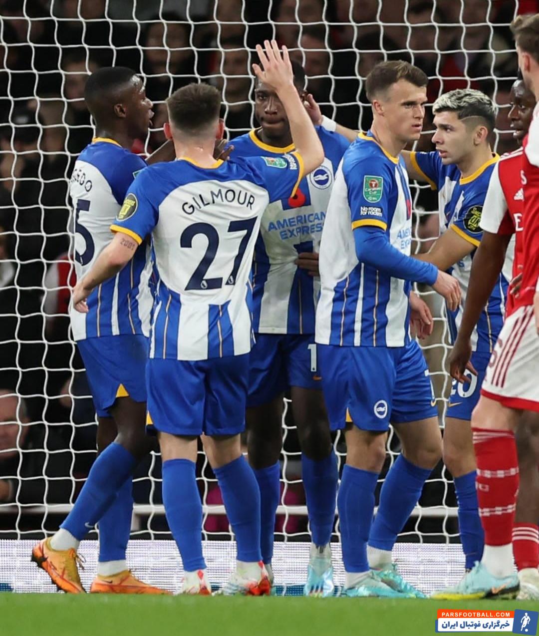 شکست غیرمنتظره آرسنال برابر برایتون در جام اتحادیه در لندن