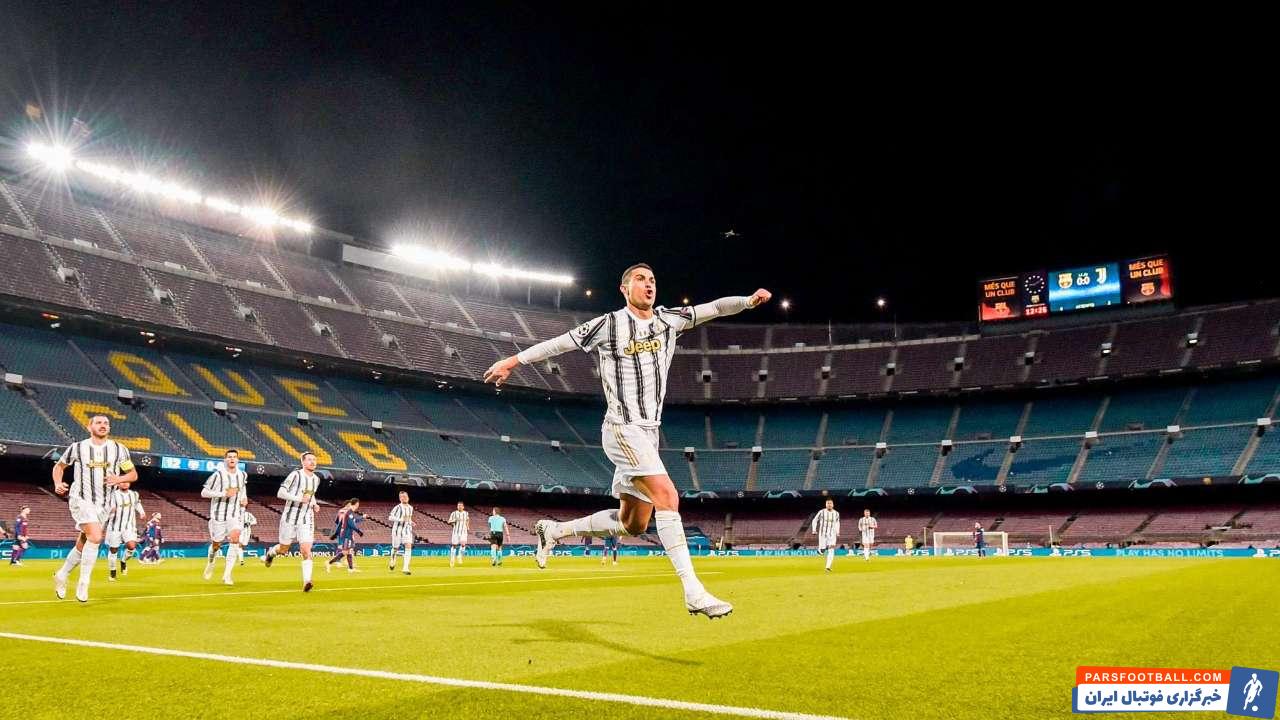 تقابل جذاب کریستیانو رونالدو با منچستریونایتد در برابر بارسلونا در لیگ اروپا