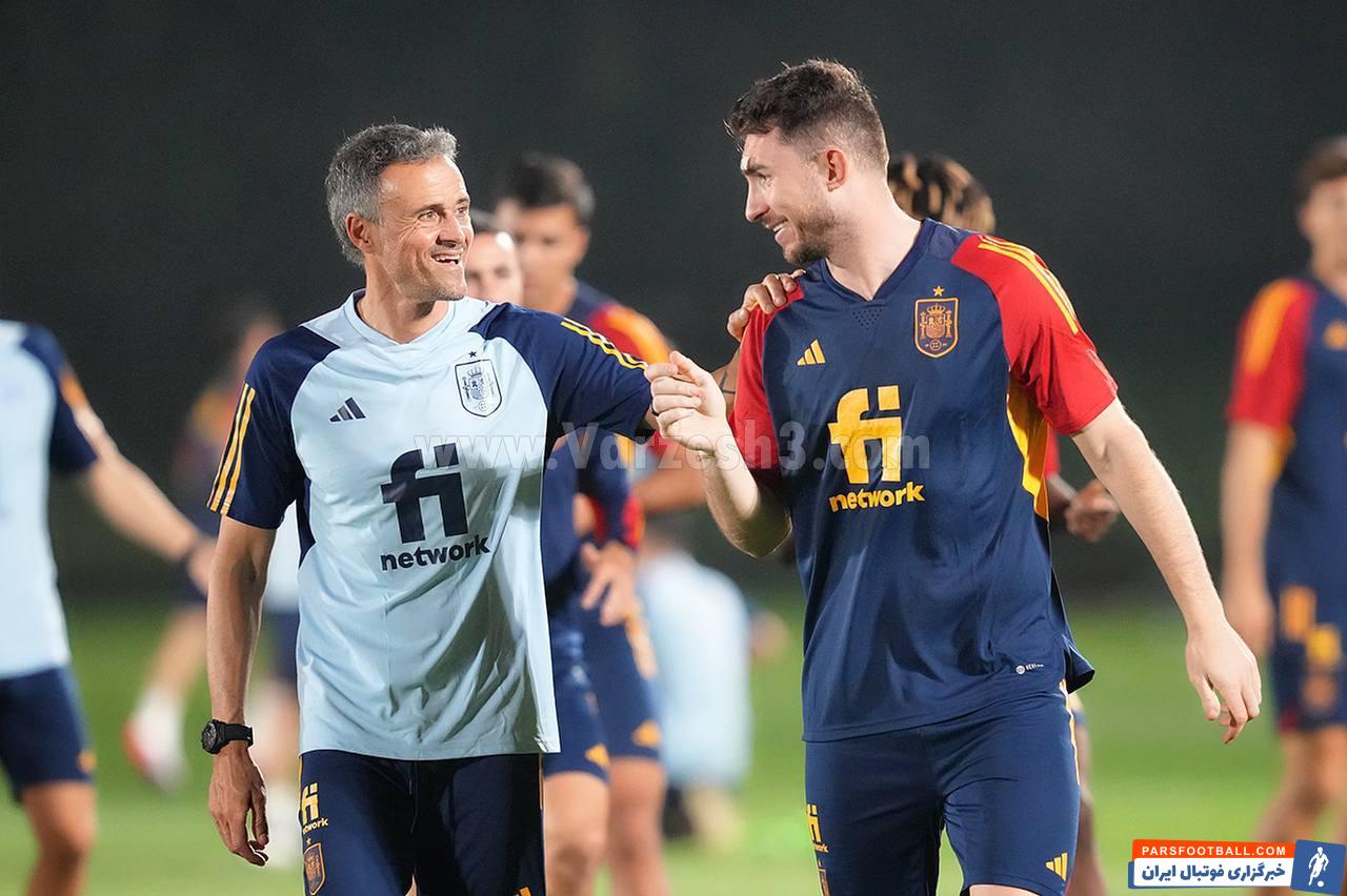 تمرین تیم ملی اسپانیا