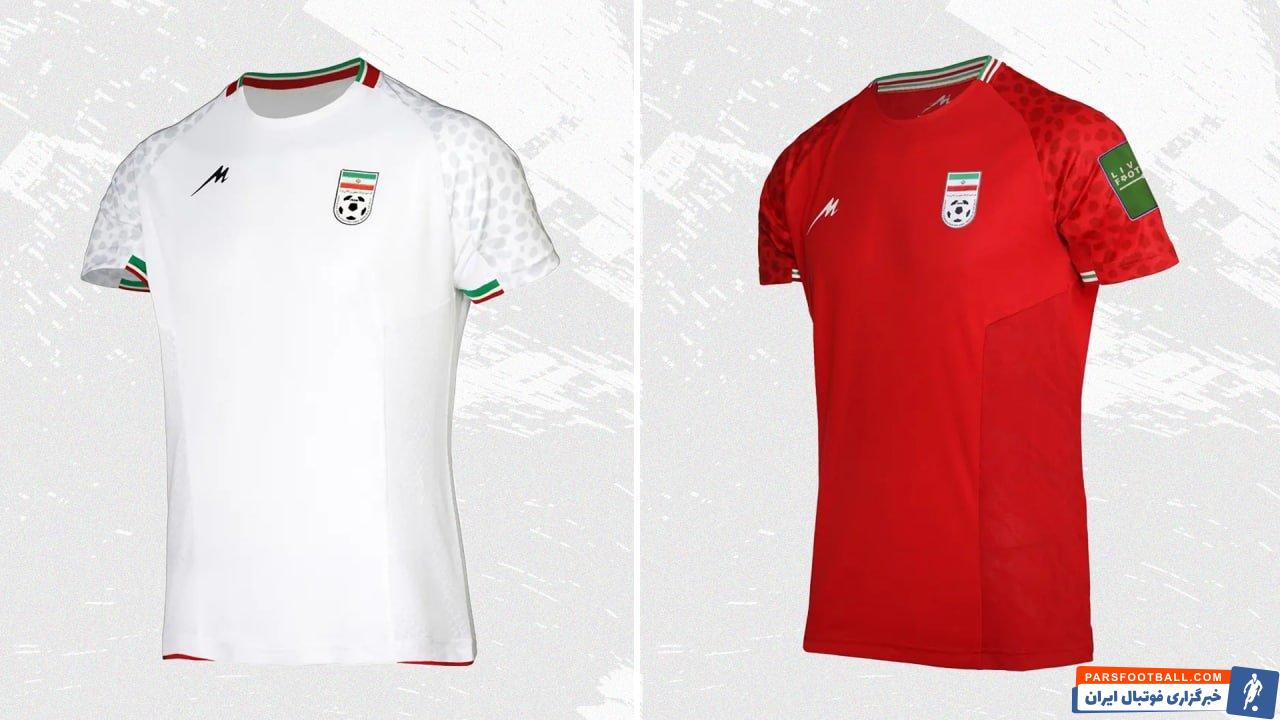 جام جهانی 2022