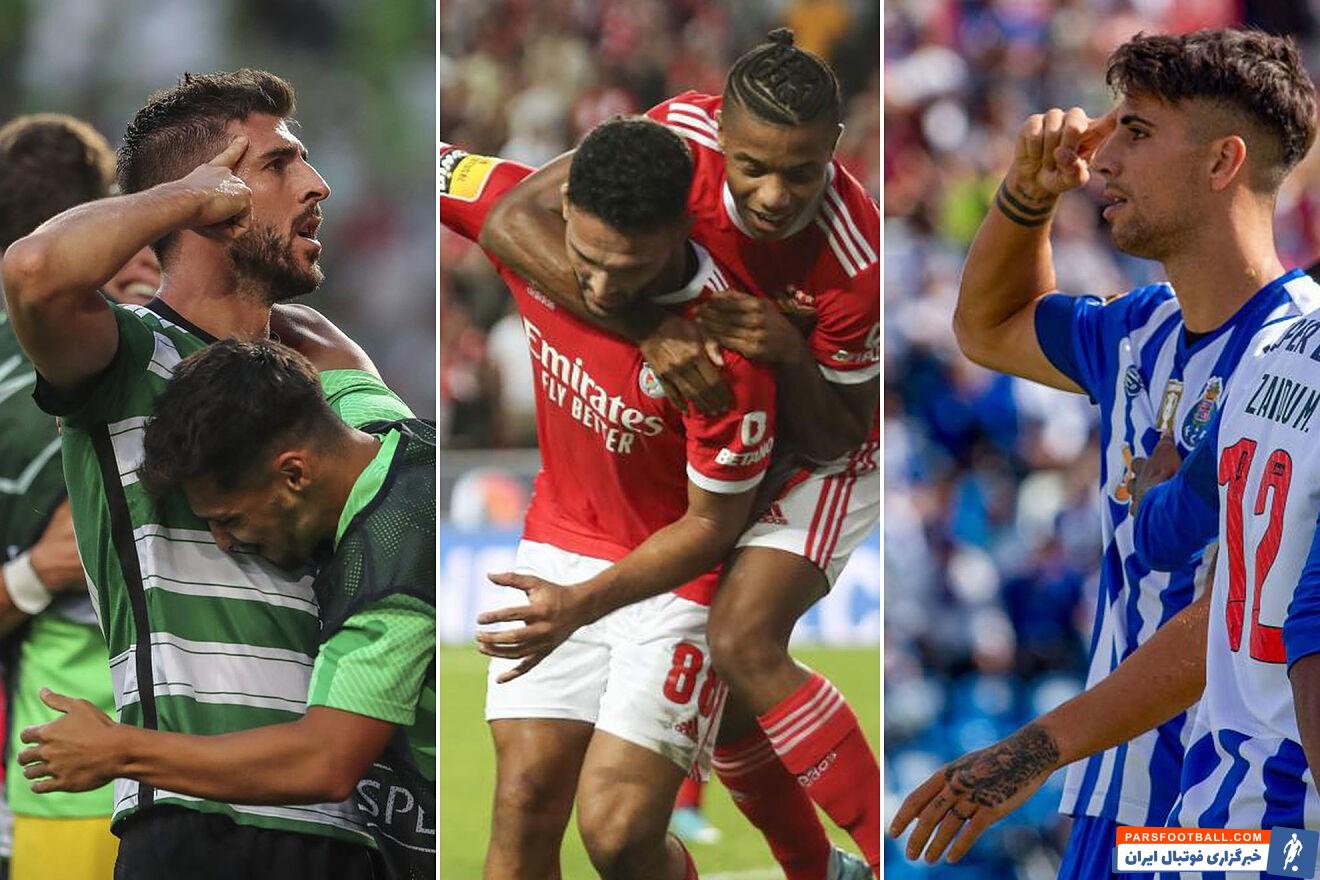 لیگ قهرمانان اروپا