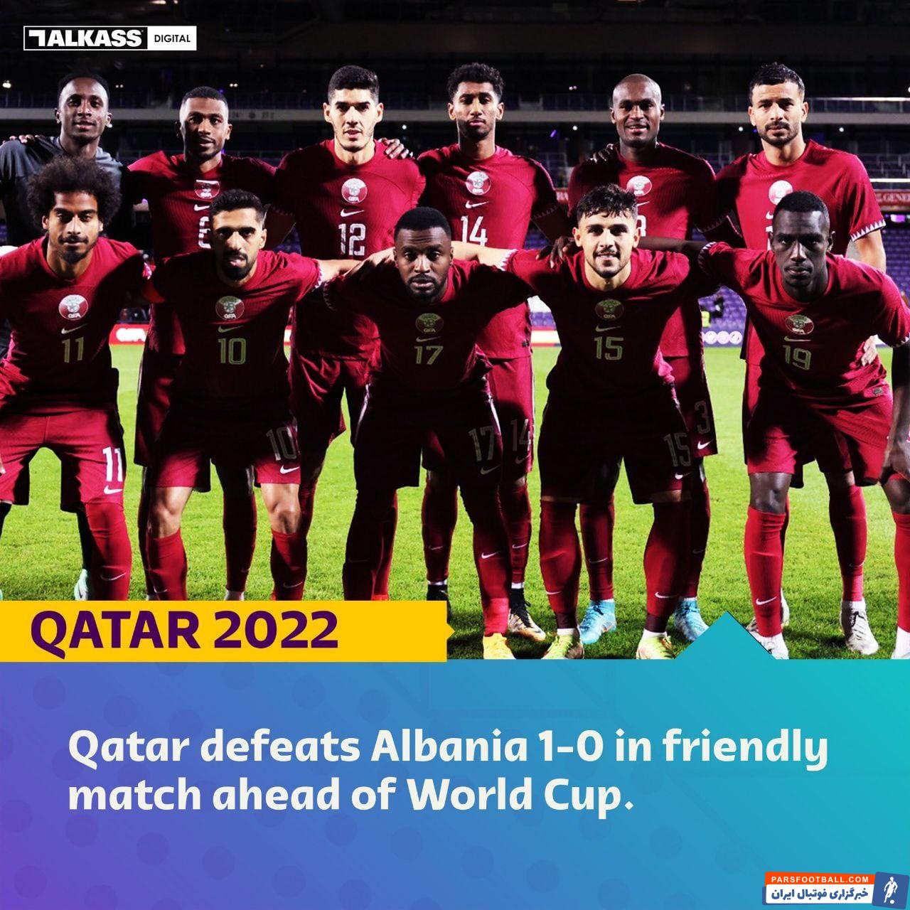 تیم ملی قطر