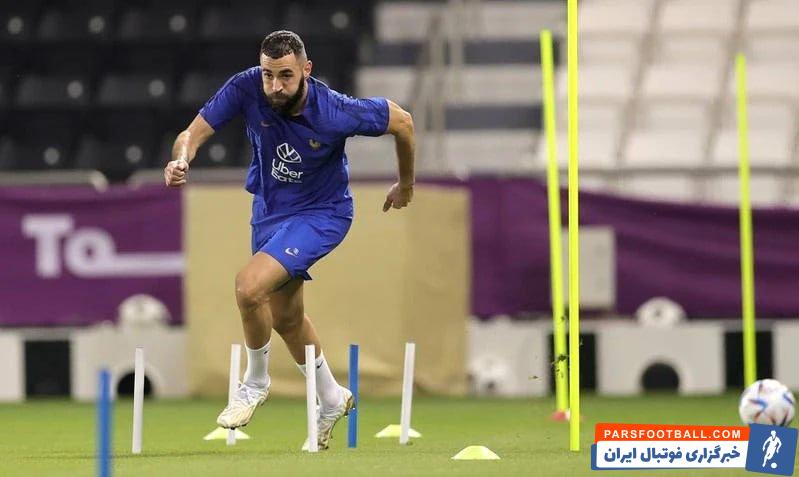 غیبت قطعی کریم بنزما در جام جهانی به دلیل مصدومیت