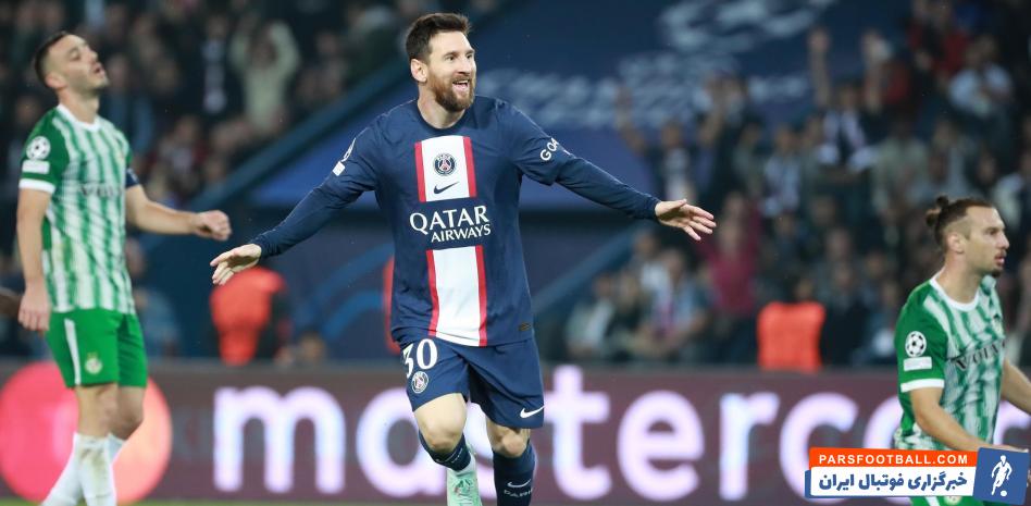 غیبت لیونل مسی در دیدار پاری سن ژرمن و لوریان به دلیل مصدومیت