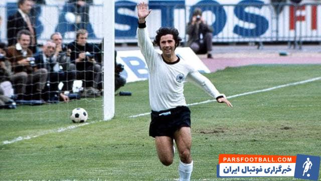 نگاهی به سیزده گلزن برتر تاریخ جام جهانی در آستانه آغاز دوره بیست و دوم