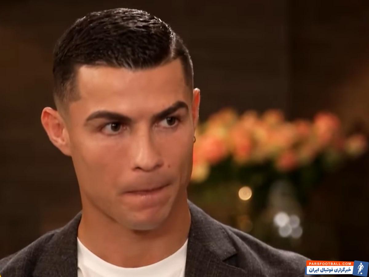 کریستیانو رونالدو