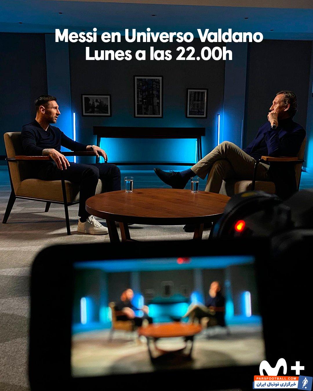 لیونل مسی در جام جهانی