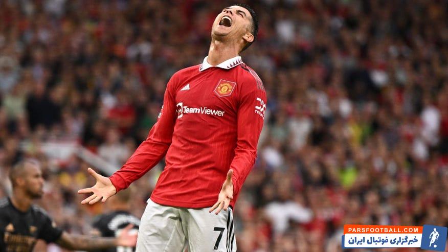 وین رونی و رونالدو