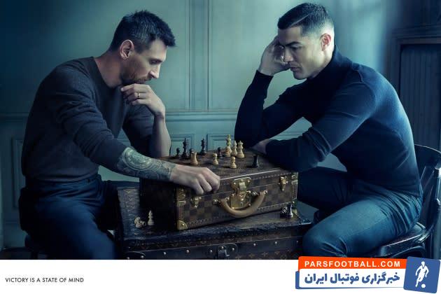 کریستیانو رونالدو و لیونل مسی