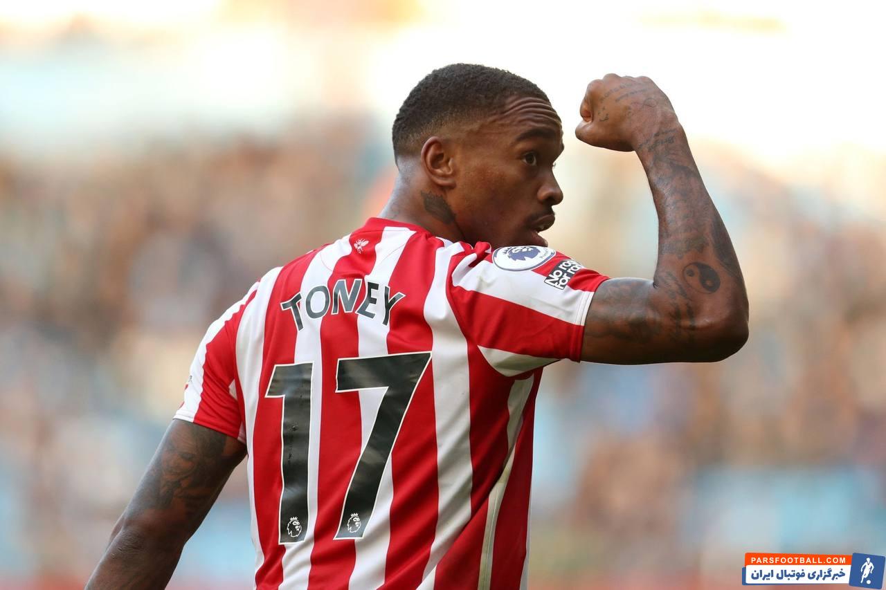 پپ گواردیولا