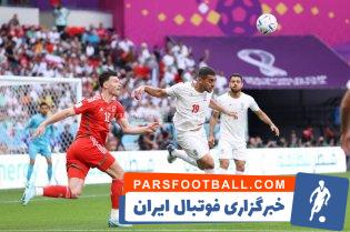 تیم ملی ایران