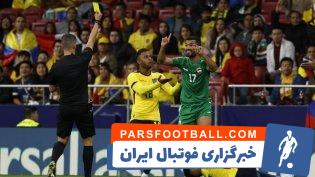 تیم ملی عراق