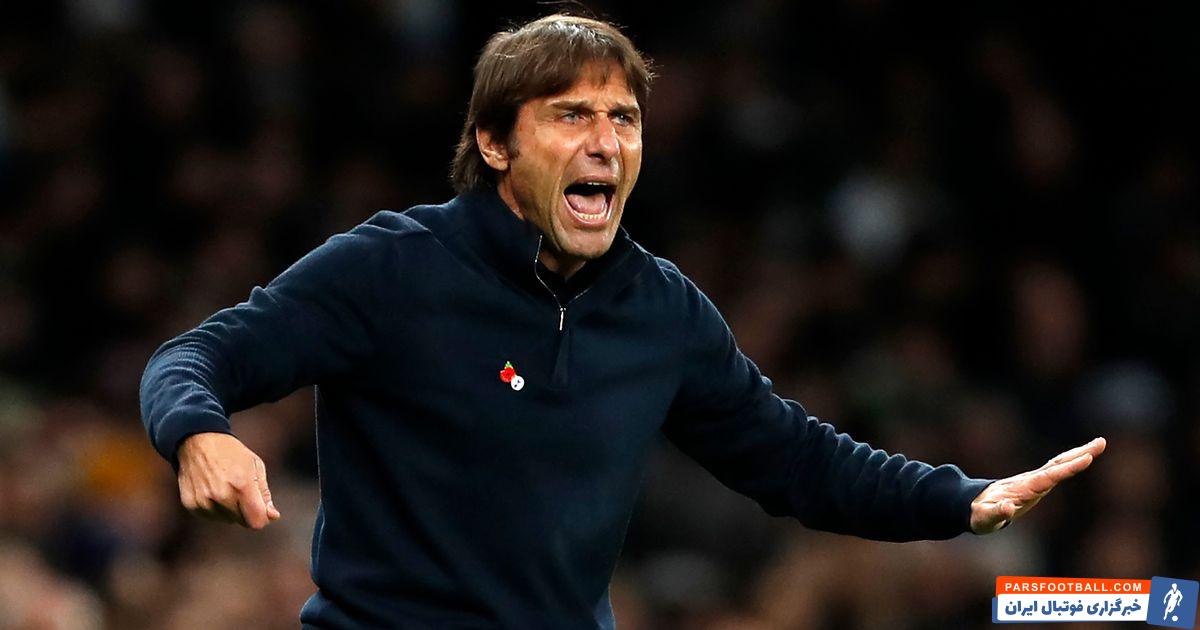 آنتونیو کونته