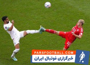 تشویق هواداران تیم ملی ولز برای تیم ملی ایران در پایان بازی