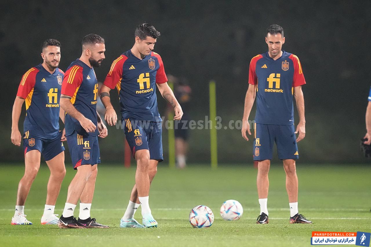 تمرین تیم ملی اسپانیا