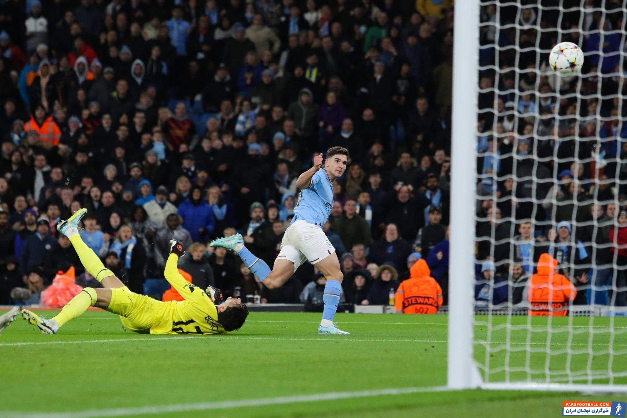 منچسترسیتی و سویا