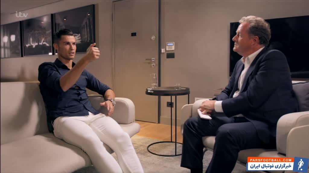 کریستیانو رونالدو در بایرن