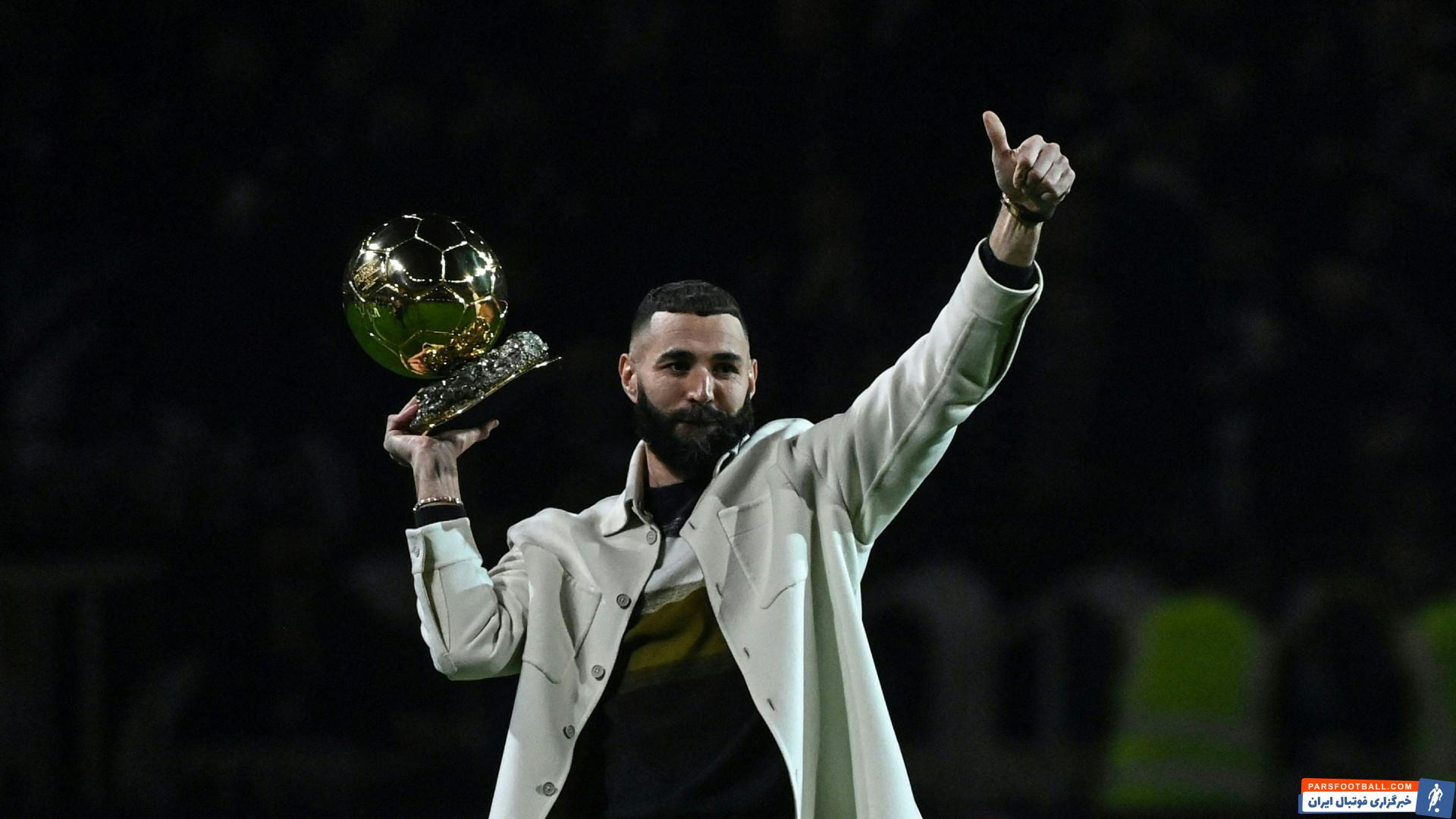 کریم بنزما در لیون