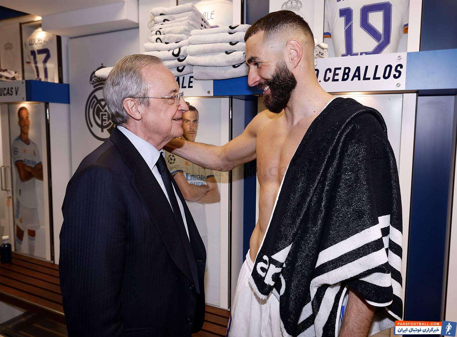 فلورنتینو پرز