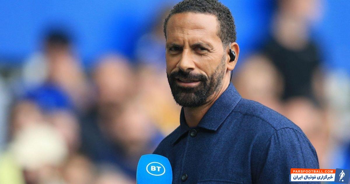 ریو فردیناند