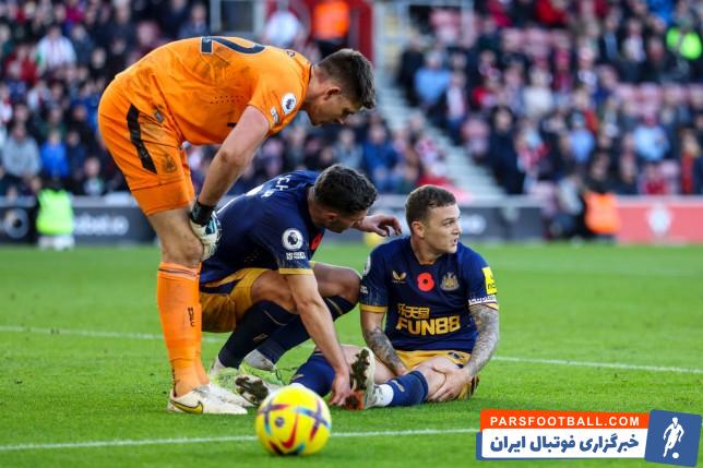 کیهران تریپیه