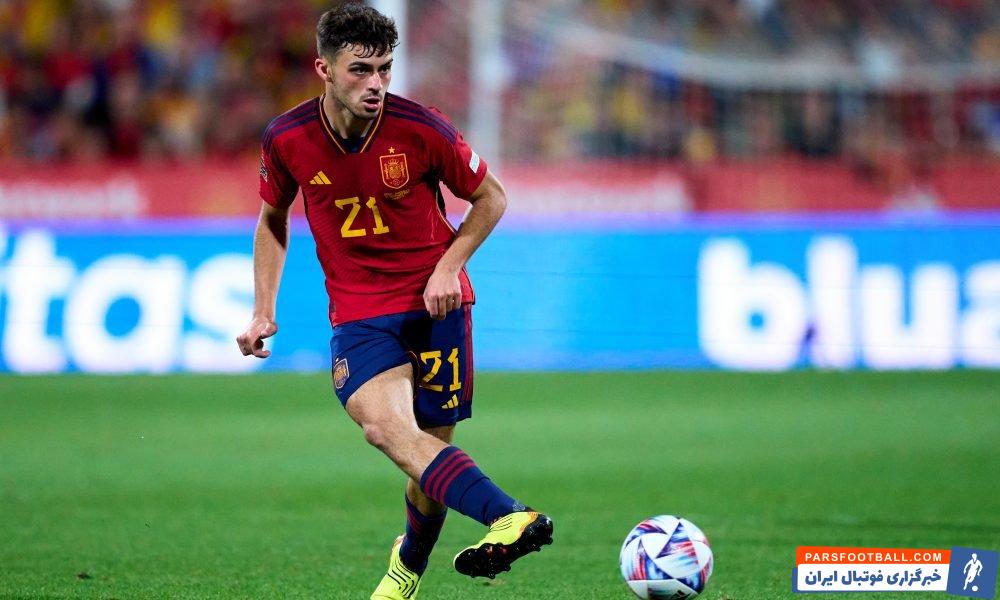 پدری در اسپانیا