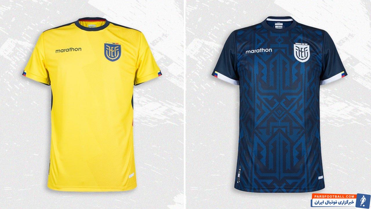 جام جهانی 2022