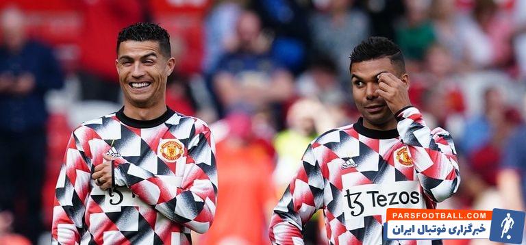 کاسمیرو و رونالدو