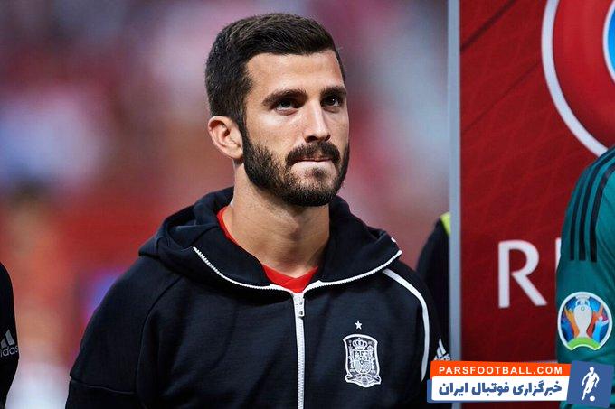 خوزه لوئیس گایا