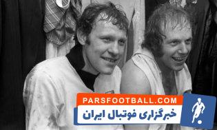 درگذشت رونی رادفورد ، یکی از پیشکسوتان انگلیس در سن 79 سالگی