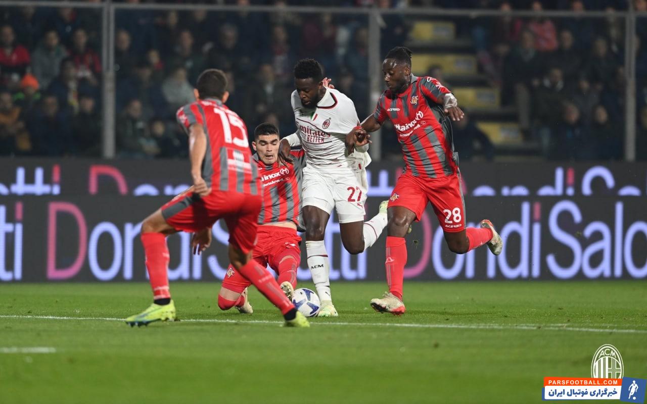 توقف میلان برابر کرمونزه با تساوی بدون گل
