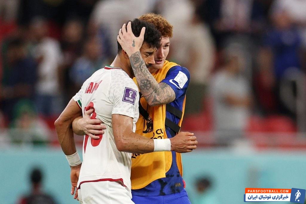 همدردی بازیکنان تیم ملی آمریکا با رامین رضاییان پس از حذف تیم ملی ایران