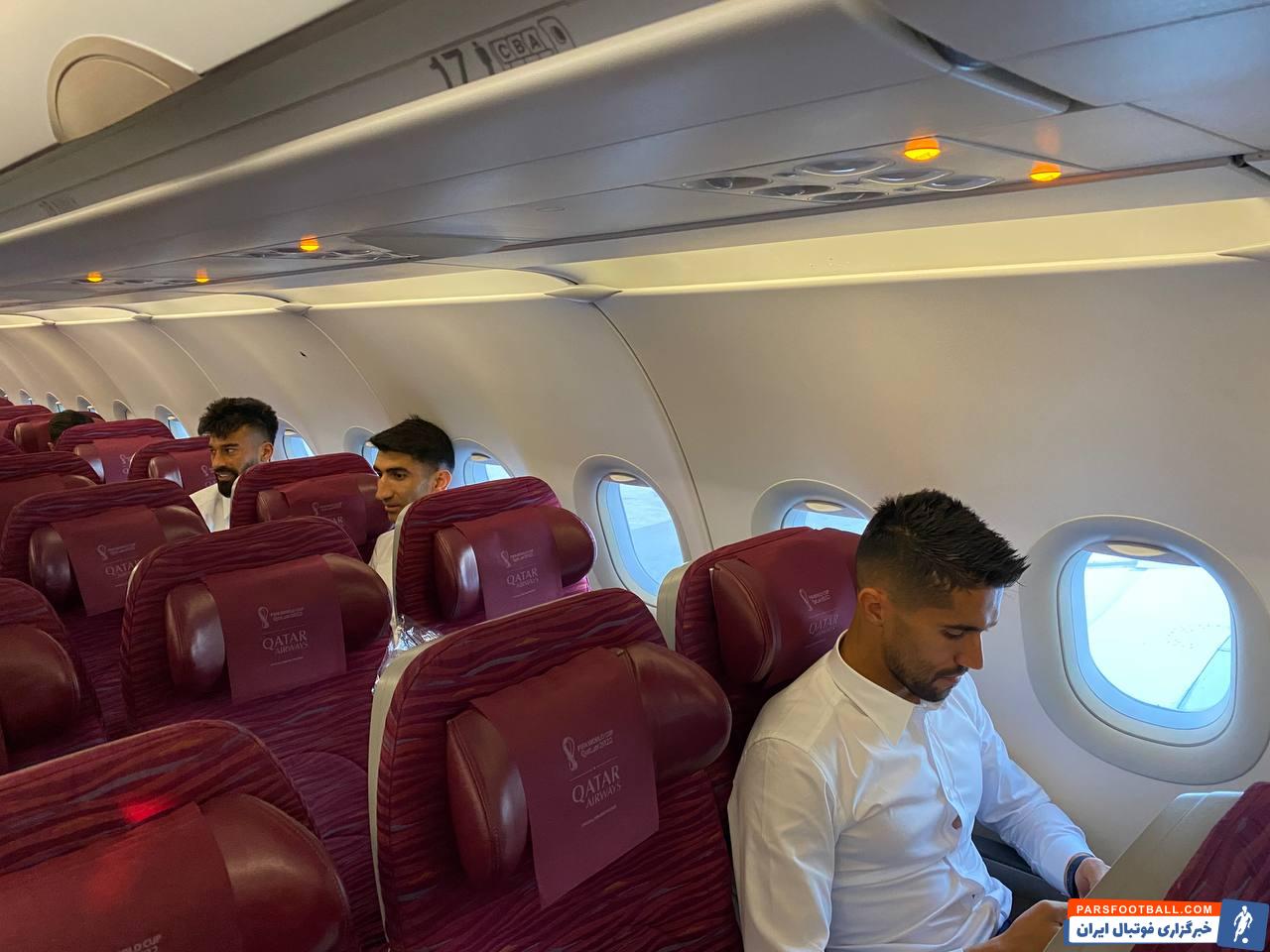 پرواز کاروان تیم ملی ایران به دوحه برای حضور در جام جهانی