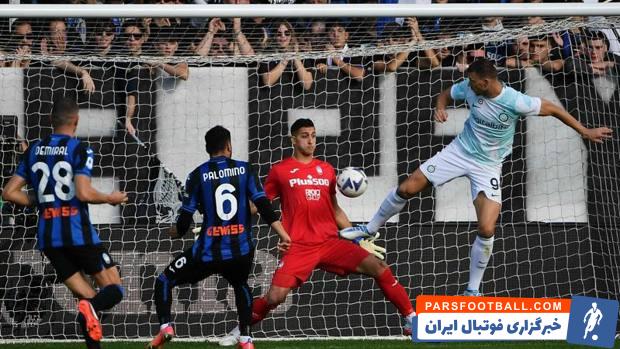 پیروزی دشوار و ارزشمند اینتر در خانه آتالانتا در دیداری پرگل