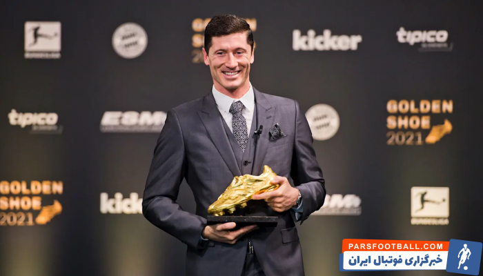 اهدای کفش طلای فصل 22-2021 فوتبال اروپا به روبرت لواندوفسکی