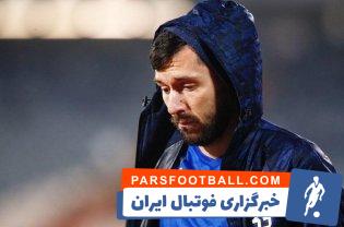 هروویه میلیچ بازیکن پیشین استقلال درباره تیم ملی ایران صحبت کرد