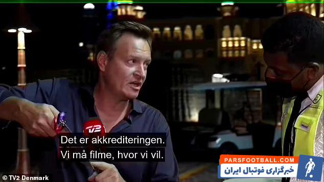 جام جهانی 2022