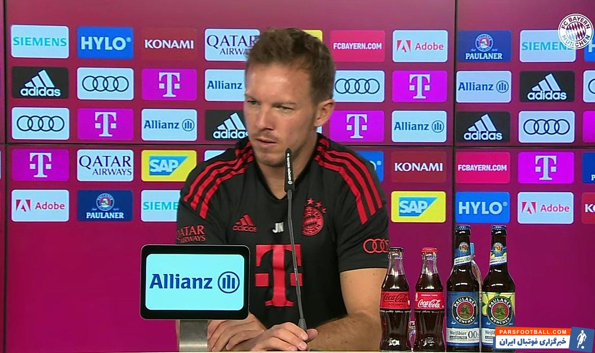 یولیان ناگلزمان