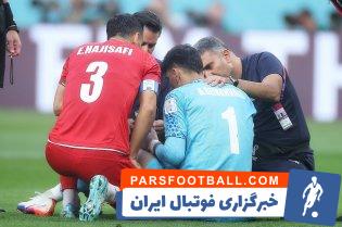 علیرضا بیرانوند