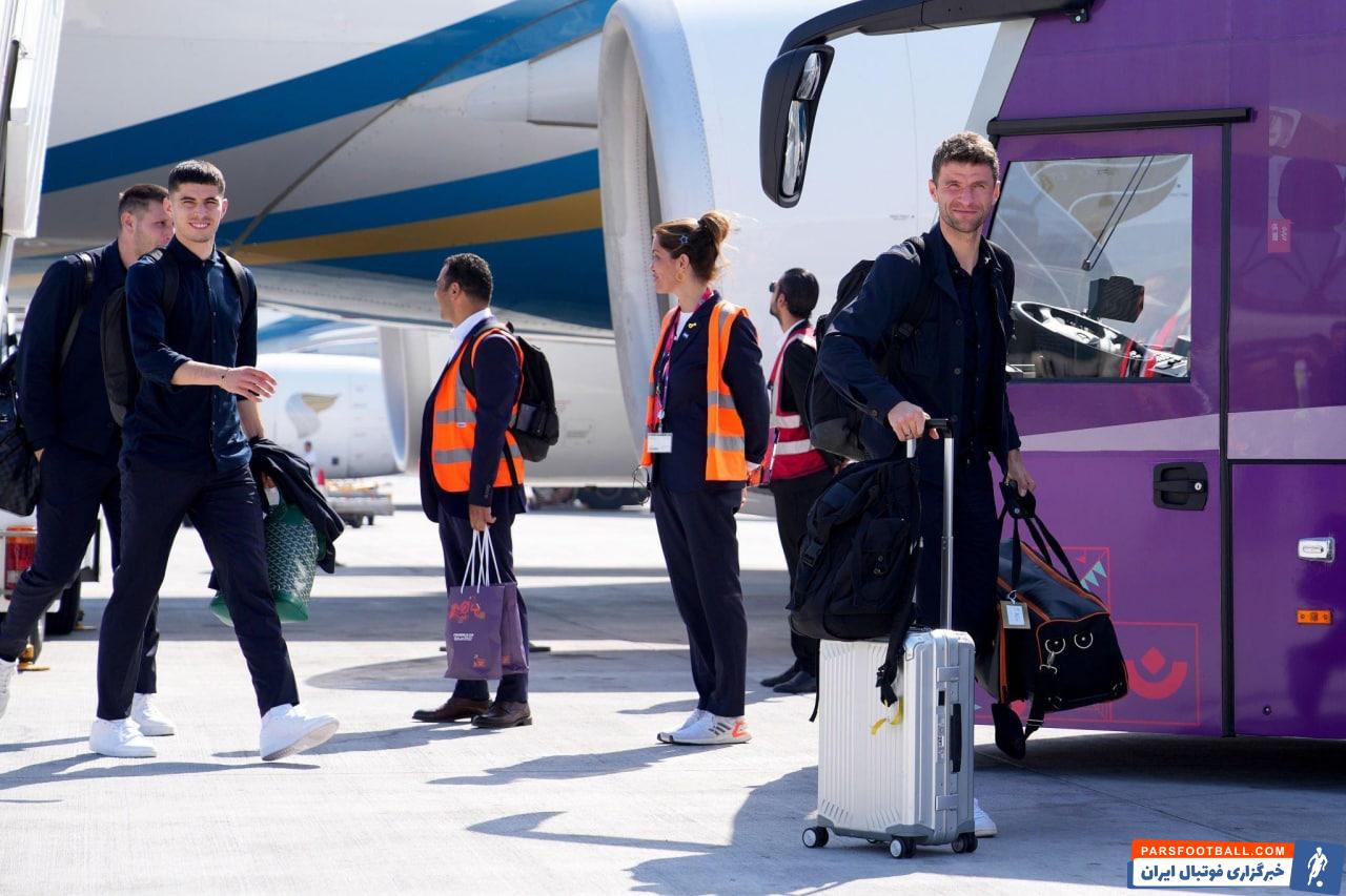 ورود کاروان تیم ملی آلمان به دوحه برای حضور در جام جهانی